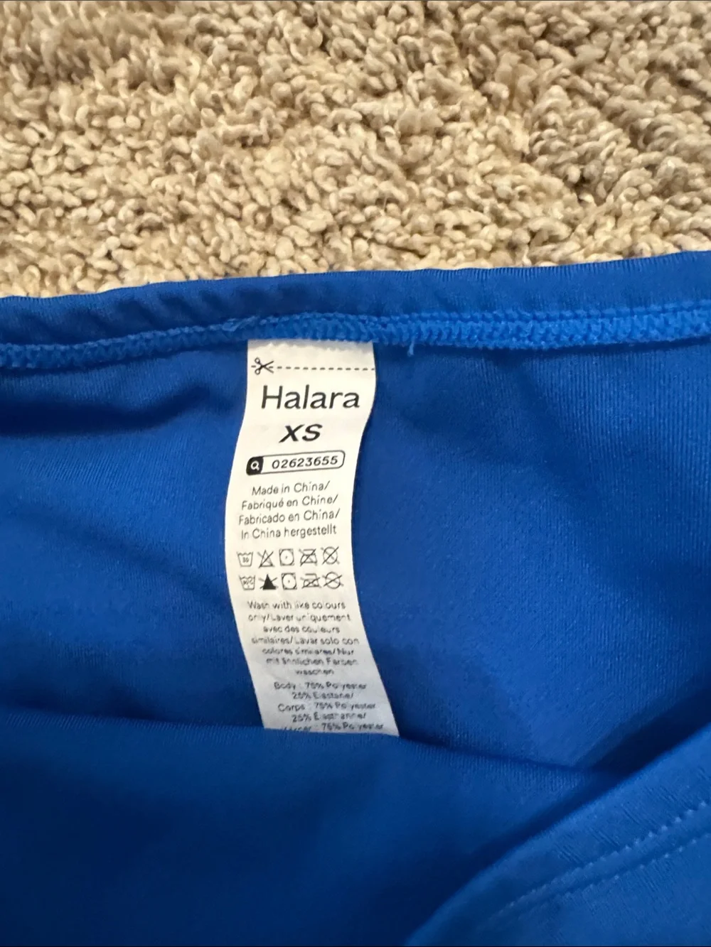 HALARA Royal Blue Dress and Skirt Set